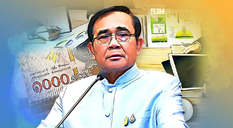 นายกฯพอใจ ภาพรวม ศก.ไทย หลังเปิดประเทศดีขึ้น เร่งจ้างงาน-เพิ่มกำลังซื้อ