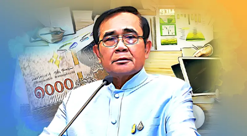 นายกฯพอใจ ภาพรวม ศก.ไทย หลังเปิดประเทศดีขึ้น เร่งจ้างงาน-เพิ่มกำลังซื้อ นายกฯพอใจ ภาพรวม ศก.ไทย หลังเปิดประเทศดีขึ้น เร่งจ้างงาน-เพิ่มกำลังซื้อ