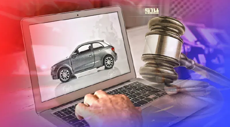 รถมือสองเนื้อหอม สตาร์ทอัพน้องใหม่ - ประมูลออนไลน์เตรียมรุกหนักปี 65