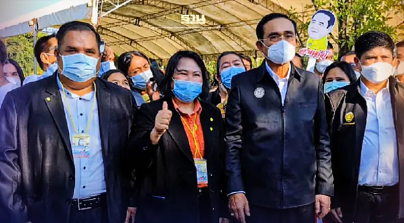 “อานนท์ แสนน่าน”เปิดผลงาน“ลุงตู่”เพียบหลังลงพื้นที่อุดรธานี “อานนท์ แสนน่าน”เปิดผลงาน“ลุงตู่”เพียบหลังลงพื้นที่อุดรธานี