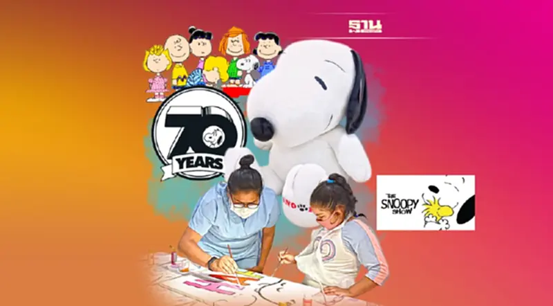Peanuts และผองเพื่อน ผสานมือ รพ.รามาธิบดี ร่วมดูแลสิ่งแวดล้อมและสังคม Peanuts และผองเพื่อน ผสานมือ รพ.รามาธิบดี ร่วมดูแลสิ่งแวดล้อมและสังคม
