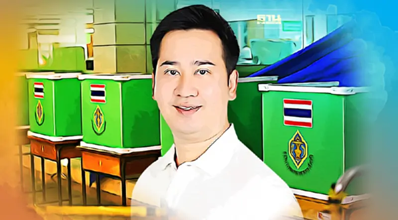 พปชร.ส่ง"อนุกูล" ชิงเลือกตั้งซ่อมสงขลา หลีกทางสนาม"ชุมพร" พปชร.ส่ง"อนุกูล" ชิงเลือกตั้งซ่อมสงขลา หลีกทางสนาม"ชุมพร"