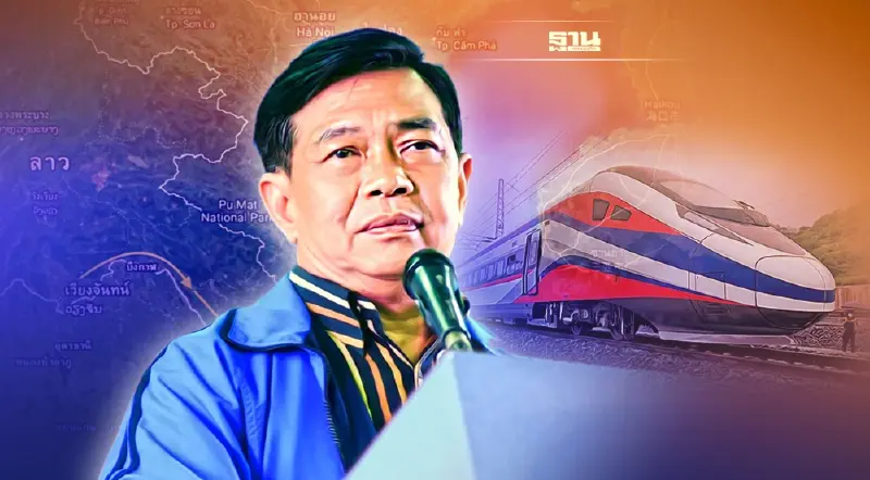 “อนาคตลาว อนาคตไทย” อีสานเกตย์เวย์เชื่อมค้าเอเชียกลาง-ยุโรป