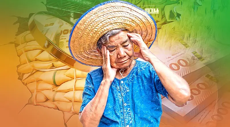 สรุปความเสียหาย "จำนำข้าว" มีกี่คดี ค้างจ่ายธ.ก.ส.กี่แสนล้าน อัพเดทที่นี่  