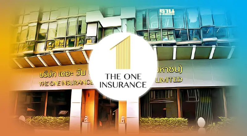 เจาะงบ "เดอะ วัน ประกันภัย" เซ่นพิษโควิด เจอ จ่าย จบ ก่อนล้มทั้งยืน
