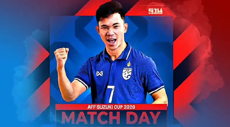 ฟิลิปปินส์ พบ ไทย ศึกเอเอฟเอฟ ซูซูกิ คัพ ช่อง 7 ถ่ายทอดสดเย็นนี้ ฟิลิปปินส์ พบ ไทย ศึกเอเอฟเอฟ ซูซูกิ คัพ ช่อง 7 ถ่ายทอดสดเย็นนี้