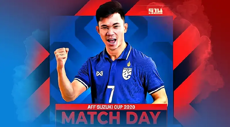 ฟิลิปปินส์ พบ ไทย ศึกเอเอฟเอฟ ซูซูกิ คัพ ช่อง 7 ถ่ายทอดสดเย็นนี้