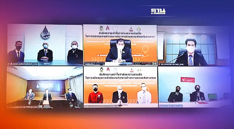 “นิพนธ์”นำปภ.MOU 5 มหาวิทยาลัย ร่วมมือด้านความปลอดภัยทางถนน “นิพนธ์”นำปภ.MOU 5 มหาวิทยาลัย ร่วมมือด้านความปลอดภัยทางถนน