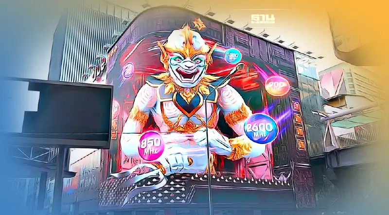 ตื่นตาตื่นใจ กลางกรุง ทรู 5G โชว์ล้ำ“หนุมาน เรืองฤทธิ์ ณ เวหา” (มีคลิป)