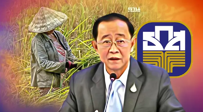 บอร์ด ธ.ก.ส.เคาะแล้วจ่ายเงินประกันรายได้ข้าวรวมยางพารา กว่า 1.3 แสนล้าน