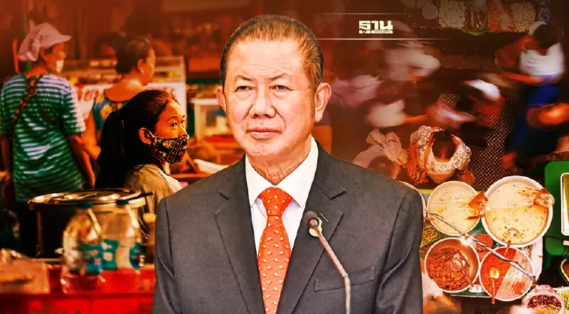 “สนั่น”จี้ทบทวนเศรษฐกิจโตจากภายใน ลดพึ่ง ตปท.-เร่งช้อปดีมีคืน