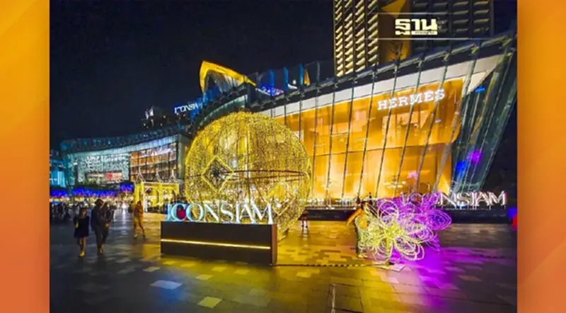 ไอคอนสยาม เนรมิตปรากฏการณ์ความสุขรับปีใหม่ยิ่งใหญ่ตระการตา “Bangkok Illumination 2021” ไอคอนสยาม เนรมิตปรากฏการณ์ความสุขรับปีใหม่ยิ่งใหญ่ตระการตา “Bangkok Illumination 2021”
