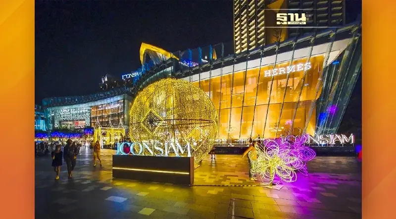ไอคอนสยาม เนรมิตปรากฏการณ์ความสุขรับปีใหม่ยิ่งใหญ่ตระการตา “Bangkok Illumination 2021”