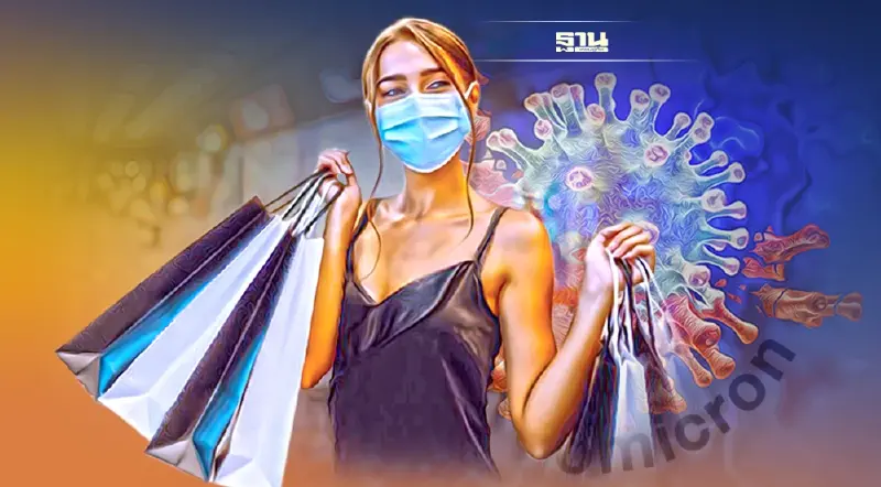 โอมิครอน ฉุดการใช้จ่ายช่วงปีใหม่ ต่ำสุดในรอบ12ปี เงินสะพัดแค่8.5หมื่นลบ.