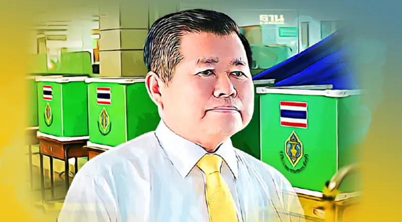 “นิพนธ์” แจง มท.สั่งเตรียมพร้อม จัดเลือกตั้ง กทม.-พัทยา “นิพนธ์” แจง มท.สั่งเตรียมพร้อม จัดเลือกตั้ง กทม.-พัทยา