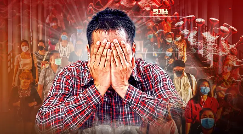 "โอมิครอน"ในไทยเกิดแน่ หมอยงแนะงดกิจกรรมบางอย่างปีใหม่-ลดเดินทาง