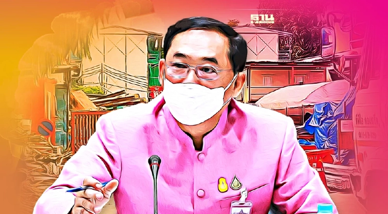 อนุชา จ่อหารือ “นายกฯ” ปมตั้งแคมป์คนงานในพื้นที่ก่อสร้าง อนุชา จ่อหารือ “นายกฯ” ปมตั้งแคมป์คนงานในพื้นที่ก่อสร้าง