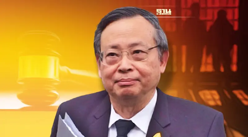 นายกฯตั้ง" เข็มชัย ชุติวงศ์" ประธานตรวจสอบกฎหมาย  “การอภัยโทษ”