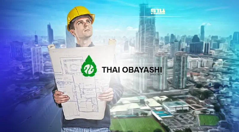 ไทยโอบายาชิ คว้าที่ดินเช่า"วชิราวุธวิทยาลัย"ผุดมิกซ์ยูสราชดำริ1แสนตร.ม. ไทยโอบายาชิ คว้าที่ดินเช่า"วชิราวุธวิทยาลัย"ผุดมิกซ์ยูสราชดำริ1แสนตร.ม.