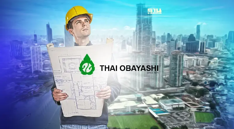 ไทยโอบายาชิ คว้าที่ดินเช่า"วชิราวุธวิทยาลัย"ผุดมิกซ์ยูสราชดำริ1แสนตร.ม.