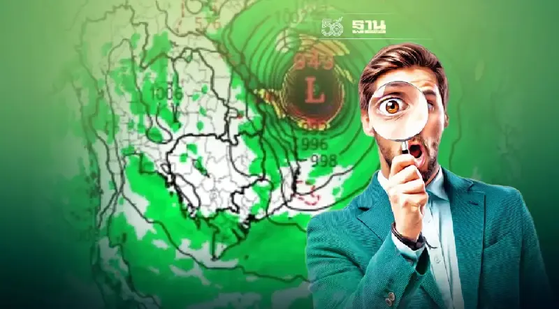 จับตาพายุลูกใหม่  2 ลูกติด จุดไหนต้องเฝ้าระวัง เช็กด่วน