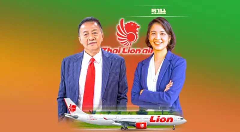 ‘ไทยไลอ้อนแอร์’ ปรับกลยุทธ์ฝ่าโควิด-19 ประคองธุรกิจฟื้นปี 66 ‘ไทยไลอ้อนแอร์’ ปรับกลยุทธ์ฝ่าโควิด-19 ประคองธุรกิจฟื้นปี 66