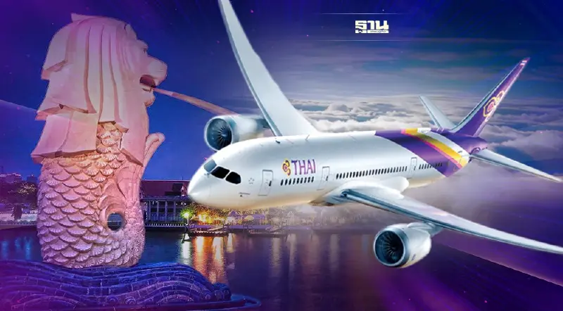 การบินไทยสายการบินแรกนำผู้โดยสารจากสุวรรณภูมิเข้าสิงคโปร์ไม่ต้องกักตัว