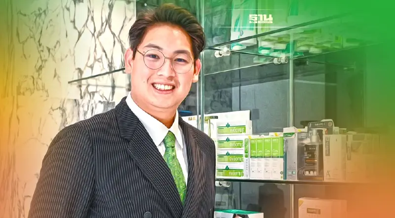 สมูท อี ประเดิมตลาดกัญชง แจ้งเกิดผลิตภัณฑ์บำรุงผิว CBD