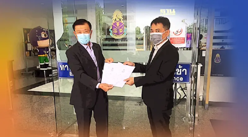 “วิลาศ”ยื่นป.ป.ช.สอบ “เลขาฯสภา”อาคารรัฐสภาใหม่ผิดสเปคหลายจุด “วิลาศ”ยื่นป.ป.ช.สอบ “เลขาฯสภา”อาคารรัฐสภาใหม่ผิดสเปคหลายจุด