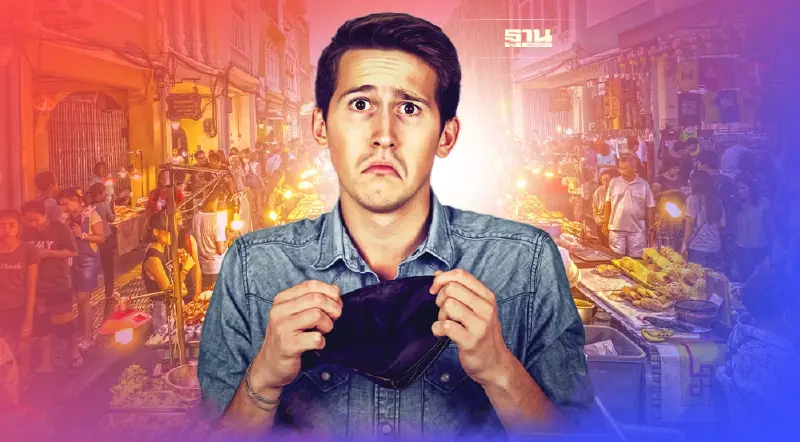 ค่าสินค้าบริการพาเหรดขึ้นราคาปี 65 ดันค่าครองชีพพุ่ง มีอะไรบ้าง เช็กเลย