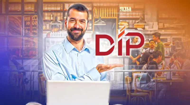 ปีใหม่นี้ แนะผู้ค้ารายย่อย เปิดเพลงต้องขออนุญาตจากเจ้าของสิทธิ์