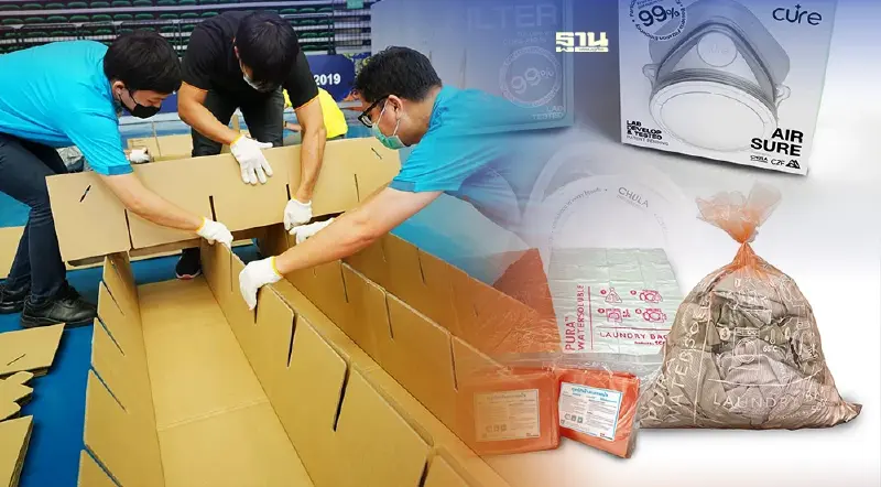 SCG โชว์ 10 นวัตกรรมไฮไลท์ แห่งปี 2021 " โควิด19 " บ่อเกิดสิ่งใหม่