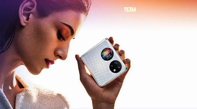 เผยโฉม HUAWEI P50 Pocket สมาร์ทโฟนดีไซน์ 3 มิติแบบพับได้