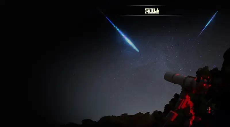 ฝนดาวตกเจมินิดส์ 2564 NARIT ชวนชมปรากฎการณ์หลังเที่ยงคืน 13 ธ.ค.อย่าพลาดชม