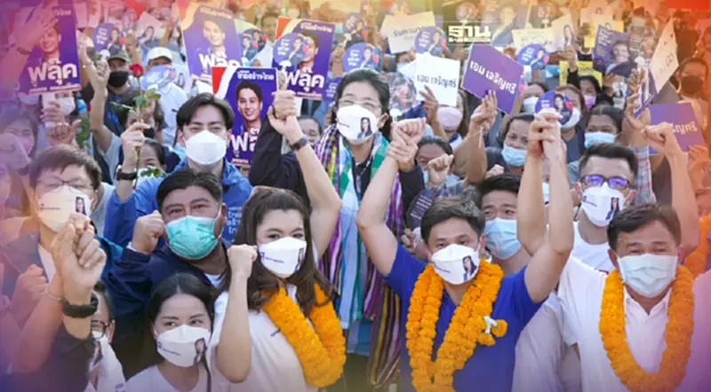 “คาราวานสร้างไทย"ถึงขอนแก่นรับฟังทุกข้อเสนอแนะประชาชน “คาราวานสร้างไทย"ถึงขอนแก่นรับฟังทุกข้อเสนอแนะประชาชน