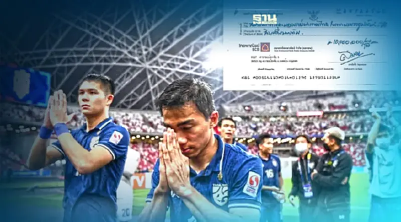 "สมยศ"อัดฉีด 10 ล้านหลังฟุตบอลทีมชาติไทยชนะเวียดนาม "สมยศ"อัดฉีด 10 ล้านหลังฟุตบอลทีมชาติไทยชนะเวียดนาม