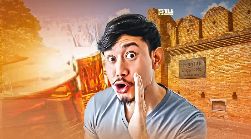 เชียงใหม่ไฟเขียว5อำเภอท่องเที่ยวนั่งกินเหล้าในร้านอาหารได้ มีผล6ธ.ค.นี้