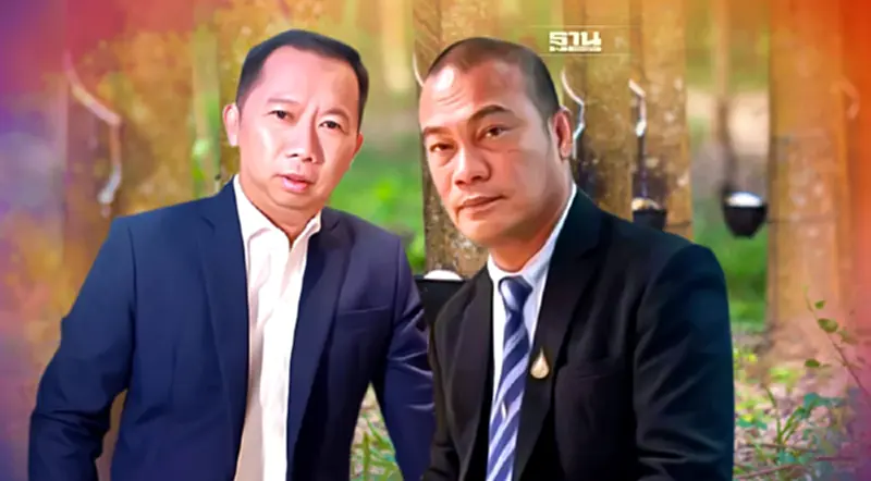 จับตา “ประกันรายได้ยางพารา” สัปดาห์หน้าเคาะราคาทีเดียว 2 งวด จับตา “ประกันรายได้ยางพารา” สัปดาห์หน้าเคาะราคาทีเดียว 2 งวด