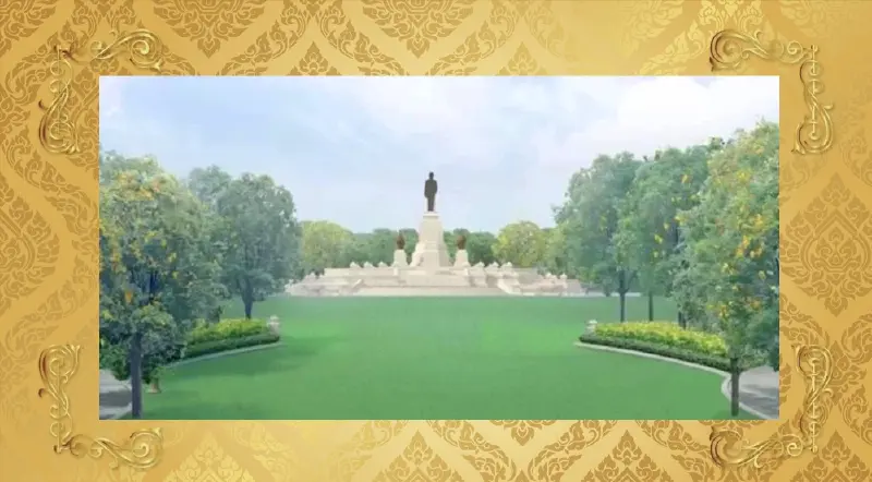 "ในหลวง"เสด็จฯวางศิลาฤกษ์แท่นฐานพระบรมราชานุสาวรีย์ร.9 วันที่ 5 ธ.ค.นี้