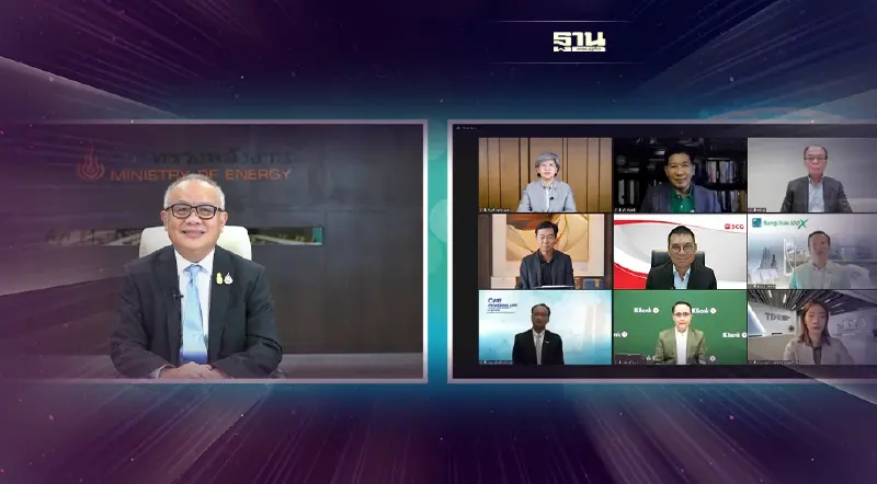 ก.ล.ต.ผนึกพันธมิตร หนุนธุรกิจคาร์บอนต่ำ