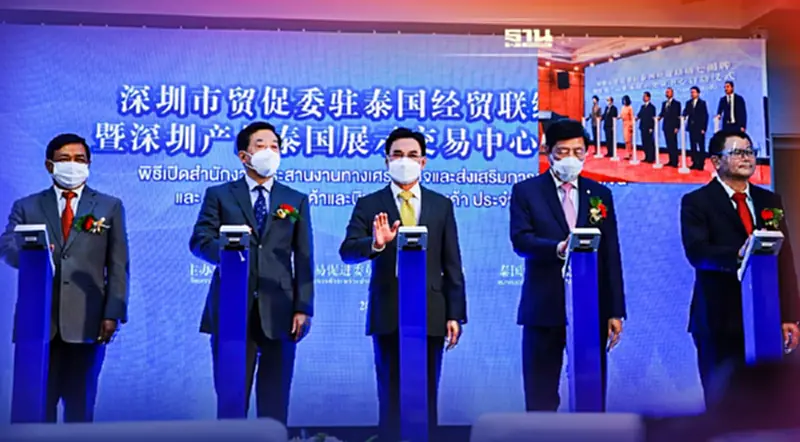หนุนการค้า ไทย-จีน ดันMini FTA พาณิชย์-เซินเจิ้น หนุนการค้า ไทย-จีน ดันMini FTA พาณิชย์-เซินเจิ้น
