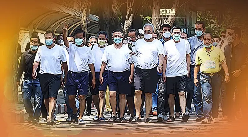 5 แกนนำ กปปส. เปิดใจ พ้นสภาพ ส.ส. หลังศาลรัฐธรรมนูญชี้ขาดเหตุโดนจำคุก 5 แกนนำ กปปส. เปิดใจ พ้นสภาพ ส.ส. หลังศาลรัฐธรรมนูญชี้ขาดเหตุโดนจำคุก