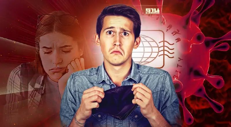 สวนดุสิตโพลเผยคนกังวลโอมิครอน-เงินไม่พร้อม ประชาชน 40% งดท่องเที่ยวปีใหม่