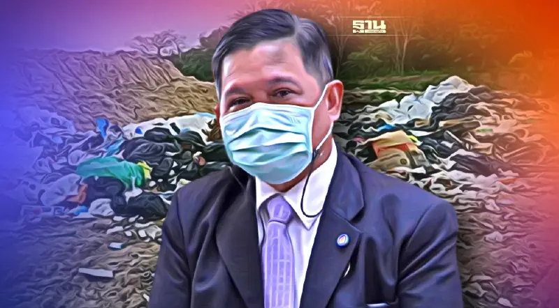 ศปก.พล.แจ้งความดำเนินคดีผู้ครอบครองที่ดินที่ทิ้งกากของเสีย จ.ฉะเชิงเทรา