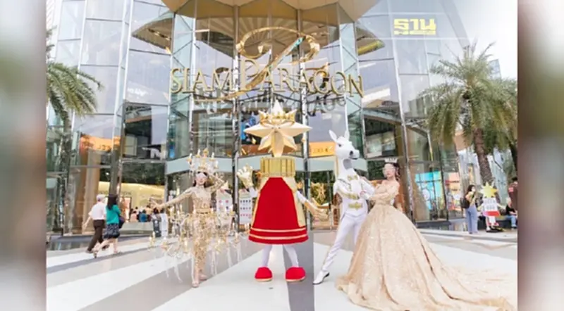 สยามพารากอน ตอกย้ำที่หนึ่งในใจนักช้อป จัดเต็มมหัศจรรย์ความสุขรับปีใหม่ สร้างสีสันกระตุ้นเศรษฐกิจตลอดเดือนธันวาคมนี้ สยามพารากอน ตอกย้ำที่หนึ่งในใจนักช้อป จัดเต็มมหัศจรรย์ความสุขรับปีใหม่ สร้างสีสันกระตุ้นเศรษฐกิจตลอดเดือนธันวาคมนี้