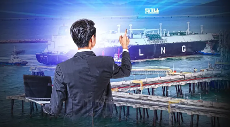 ปตท.ใช้สัญญา LNG ระยะยาวพยุงราคาก๊าซฯในประเทศ หลังราคาตลาดโลกปรับตัวสูง ปตท.ใช้สัญญา LNG ระยะยาวพยุงราคาก๊าซฯในประเทศ หลังราคาตลาดโลกปรับตัวสูง