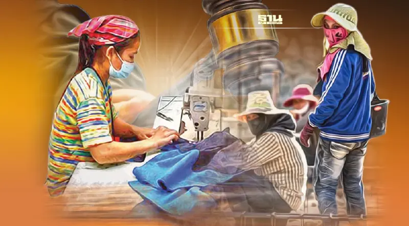 เฮ! ครม.ไฟเขียวคุ้มครอง"แรงงานนอกระบบ" 19.6 ล้านคน เข้าถึงหลักประกันสังคม