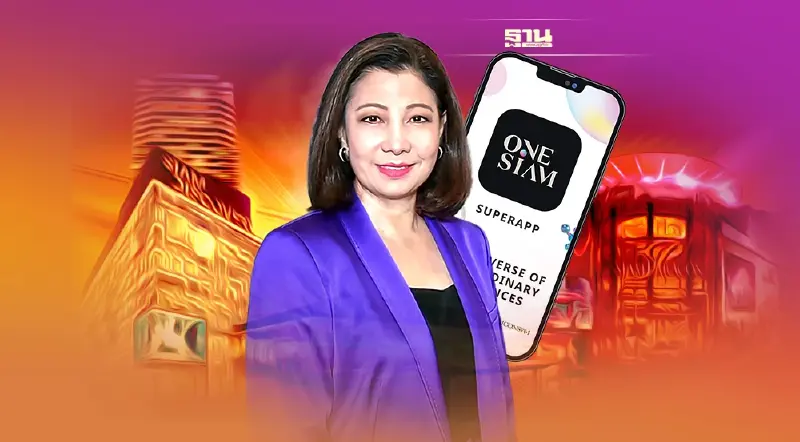 สยามพิวรรธน์ ดึงพันแบรนด์ เปิดซูเปอร์แอพดูดนักช้อป