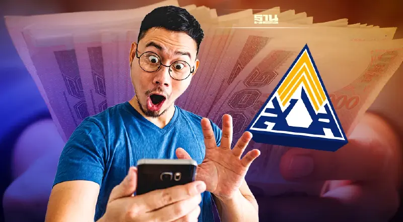 เช็คสิทธิประกันสังคม  www.sso.go.th ได้รับสิทธิ ไม่ได้เงินเยียวยา ดูวิธีแก้