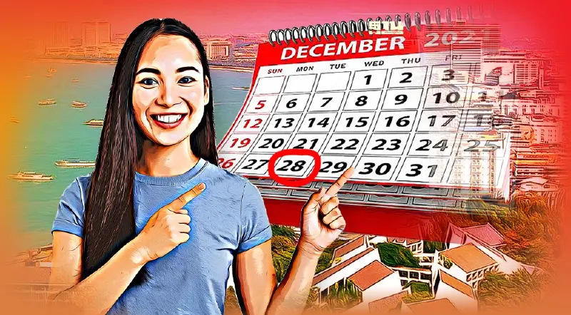 รู้ยัง 28 ธ.ค.64 เป็นวันหยุดราชการประจำภาคตะวันออก 8 จังหวัด เช็คเลย